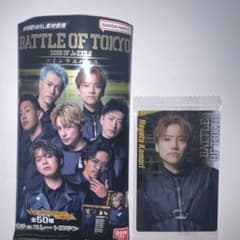 小森隼　BOT トレカのサムネイル