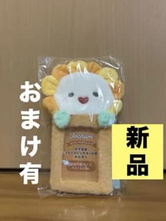 JOCHUM bira ビラ トレカホルダー トレカケース - メルカリ