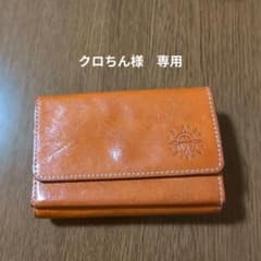 クロちん様　専用　Dakota 三つ折り財布 マスタードのサムネイル