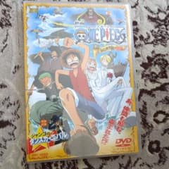映画ONE PIECE ワンピース ねじまき島の冒険DVD - メルカリ