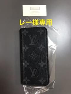 ルイヴィトン  iphone7 ケースのサムネイル