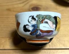 猪口セット（枕絵）希少品 値下げ！ - メルカリ