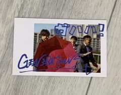 generations 雨のち晴れ フォトカード 数原龍友 白濱亜嵐 中務裕太のサムネイル