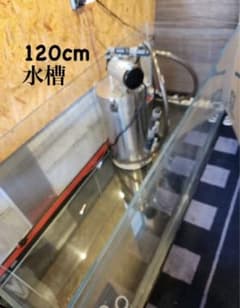 値下げ中　ADA　120cm　水槽　スーパージェットフィルター　【引き取り限定】のサムネイル