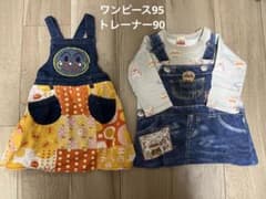 アンパンマンシリーズのサムネイル