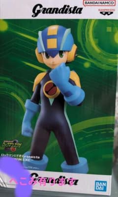 Grandista ロックマンエグゼ ROCKMAN.EXE フィギュア - メルカリ