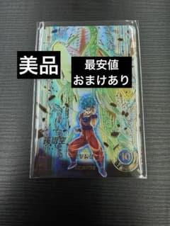 ドラゴンボール スーパーダイバーズ SDV11-030 孫悟空 GDRパラレル