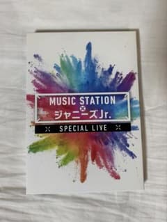 MUSIC STATION × ジャニーズJr. SPECIAL LIVEのサムネイル