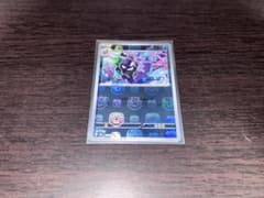 ポケモンカード パルシェン ミラー（マスターボール柄）のサムネイル