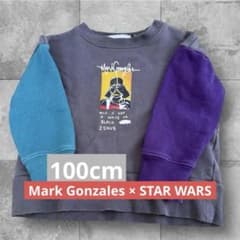 マーキーズ Mark Gonzale ダースベイダー 長袖スウェット 100cm