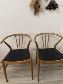 2関家具 (クラッシュゲート)イロハチェア2脚セット(必ず別ページも購入下さい) 1関家具 (クラッシュゲート)イロハチェア2脚セット(必ず別ページも購入