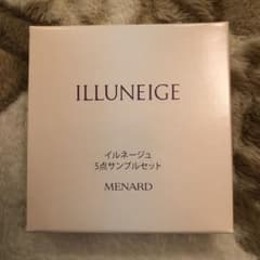 メナード イルネージュのサムネイル