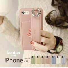 Lontan band iPhone13 ケース カード アイフォン ベージュのサムネイル