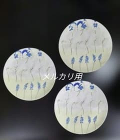 廃盤品】Gien ジアン アリス ラウンドプラッター 大皿 30㎝ 3枚セット