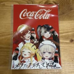 コカコーラ 儒烏風亭らでん 直筆サイン ステッカー ホロライブ ReGLOSS m34124755901_1.jpg?1774527708