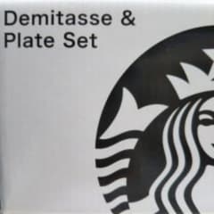 スターバックス・デミタスカップのサムネイル