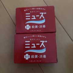 ミューズ 薬用せっけん レギュラーサイズ 2個のサムネイル
