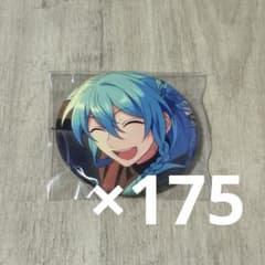 パリディズニー LE425 リトルマーメイド イベント ピンバッジ フルセット パリディズニー LE425 リトルマーメイド イベント ピンバッジ フル