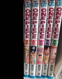 ワンピース 81〜85のサムネイル