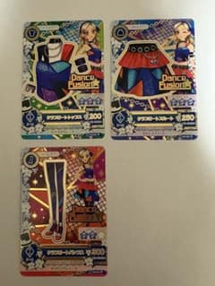アイカツカード 黒沢凛 クラブビートコーデのサムネイル