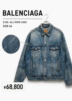 BALENCIAGA バレンシアガ ロゴプリント デニムジャケット 46 - メルカリ