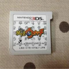3DS妖怪ウォッチのサムネイル