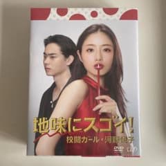 つきこ様専用のサムネイル