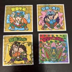 ビックリマンシール 4種セットのサムネイル