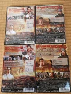 DVDのサムネイル