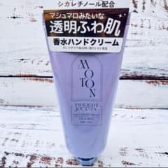 ◯MOTON モトン シルクハンドクリーム トワイライトジャーニー　50g×1本のサムネイル