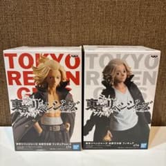 東京リベンジャーズ 佐野万次郎 フィギュア 2種セットのサムネイル