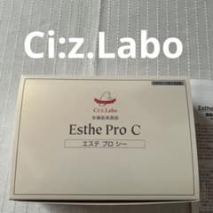 Ciz.Labo】Esthe Pro C 美顔器 未使用品‼︎ - メルカリ