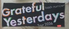 back number Grateful YESTERDAYS タオルのサムネイル