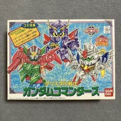 未組立 SDガンダム ちーびー戦士 クリスタル戦士 ガンダムコマンダーズ