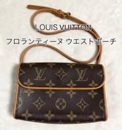 【yuuko様】良品！LOUIS VUITTON ルイヴィトン フロランティーヌ yuuko様】良品！LOUIS VUITTON ルイヴィトン フロランティーヌ - メルカリ