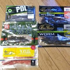 いしやま様専用のサムネイル