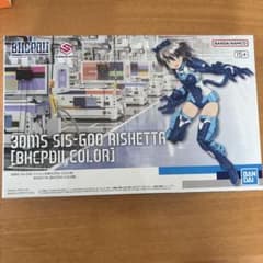 m34132092960_1.jpg?1761443487