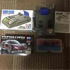 タミヤ ミニ四駆 スピードチェッカー ライキリ ケースのサムネイル