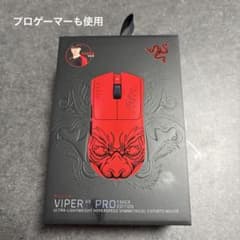 Razer Viper V3 Pro Faker Editionのサムネイル