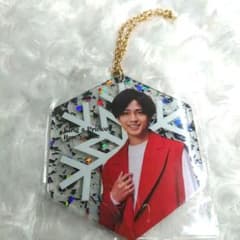 永瀬廉 アクリルオーナメントのサムネイル