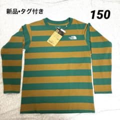 THE NORTH FACE キッズ ボーダー 長袖Tシャツ 150