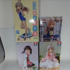 お兄ちゃんはおしまい！緒山まひろ 緒山みはりフィギュア