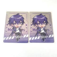 めておら 心音 カード コレカのサムネイル