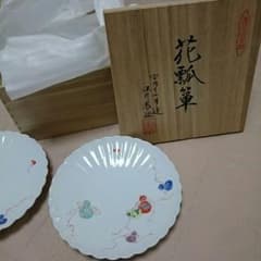 有田焼 深川製磁のサムネイル