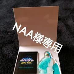 NAA様 専用 倖田來未 アクリルスタンドのサムネイル