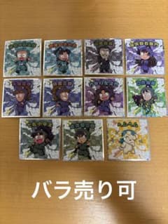 【バラ売り可】忍たま乱太郎マンシール　11枚セットのサムネイル