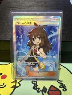 ポケモンカード　ブルーの探索　SRのサムネイル