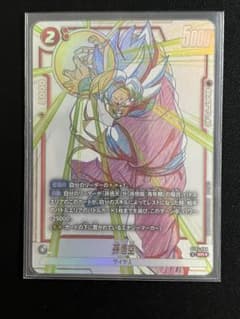 ドラゴンボール 孫悟空 ST01-004 パラレル SR☆ ストーリーブースター