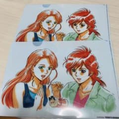 シティーハンター ファイルのサムネイル