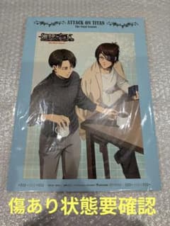 進撃の巨人 アニメイト 購入特典 アートボード リヴァイ ハンジ - メルカリ